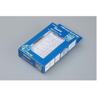 TRUMPETER 1/350 HMS WALRUS (6PCS.)