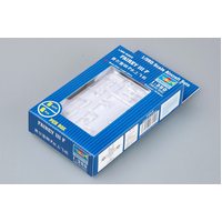 TRUMPETER 1/350 HMS FAIREY III F (6PCS.)