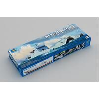 Trumpeter 1/700 Pla Navy Type 072A Lst Plastic Model Kit [06728]