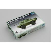 TRUMPETER 1/72 V-150 COMMANDO W/20MM CANNON PLASTIC MODEL KIT