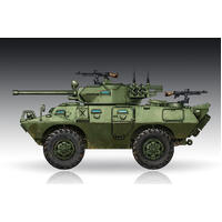 TRUMPETER 1/72 LAV-150 APC 90MM MECAR GUN PLASTIC MODEL KIT