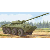 Trumpeter 1/35 Soviet 2S14 Zhalo-S 85Mm Anti-Tank Gun Plastic Model Kit
