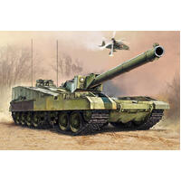 TRUMPETER 1/35 OBJECT 490B PLASTIC MODEL KIT [09598]