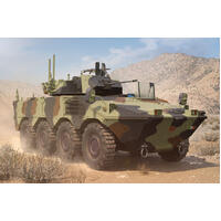 TRUMPETER 1/35 VBM FRECCIA PLASTIC MODEL KIT