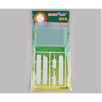 TRUMPETER PUTTY TRAY