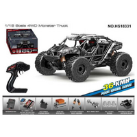 TORNADO RC 1/18 4WD RTR HIGH SPEED TRUCK 2.4G 35KM 20 MINUTE RUNTIME