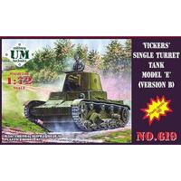 UM-MT 1/72 VICKERS / SINGLE TURRET / TANK MODEL E VERSION B PLASTIC MODEL KIT