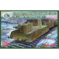 UM-MT 1/72 EXPERIMENTAL MOTORIZED ARMORED CAR D-2 PLASTIC MODEL KIT