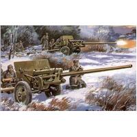 UNIMODELS 1/72 ZIS-2 - 57MM SOVIET GUN (EX SKIF ) PLASTIC MODEL KIT