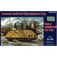 UNIMODELS 1/72 RECONNAISSANCE ARMORED TRAIN LE.SP PLASTIC MODEL KIT