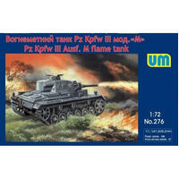 UNIMODELS 1/72 PANZER III AUSF M FLAME TANK PLASTIC MODEL KIT