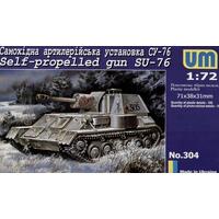 UNIMODELS 1/72 SU-76 SELF PROPELLED GUN PLASTIC MODEL KIT