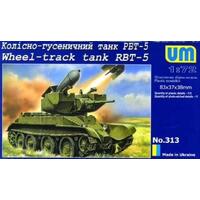UNIMODELS 1/72 RBT-5 PLASTIC MODEL KIT