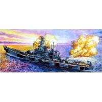 VERY FIRE 1/700 USS MONTANA BATTLESHIP PLASTIC MODEL KIT