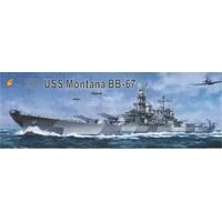 VERY FIRE 1/700 USS MONTANA DELUXE VERSION PLASTIC MODEL KIT