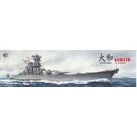 VERY FIRE 1/350 IJN YAMATO STANDARD PLASTIC MODEL KIT