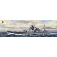 VERY FIRE 1/350 IJN TAKAO STANDARD PLASTIC MODEL KIT