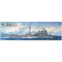 Very Fire 1/350 Ijn Atago Standard Plastic Model Kit