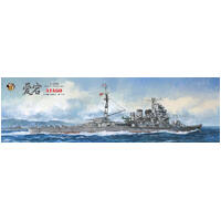 Very Fire 1/350 Ijn Atago (Deluxe Edition) Plastic Model Kit