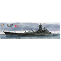 Very Fire 1/350 Ijn Super Yamato Kii (Deluxe Edition) Plastic Model Kit