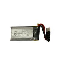 VOLANTEX 761-6 RANGER 400 3.7V-250MAH-LIION - VTPB3115