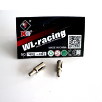 Front Diff Outdrive Cup (Then Cup)