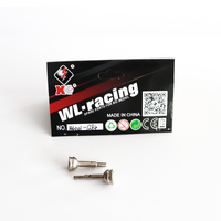 FRONT UNI AXLE CUP SET, 2PCE