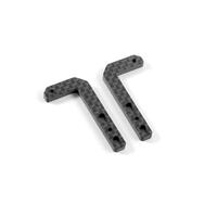 Xray Graphite Battery Adj. Width - Xy306190