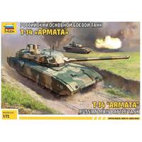 ZVEZDA 1/72 T-14 ARMATA PLASTIC MODEL KIT