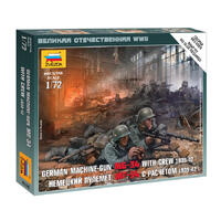 ZVEZDA 1/72 GERMAN MACHINEGUN CREW EAST FRONT 1941 PLASTIC MODEL KIT