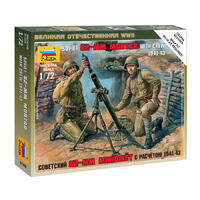 ZVEZDA 1/72 SOVIET 82-MM MORTAR WITH CREW PLASTIC MODEL KIT