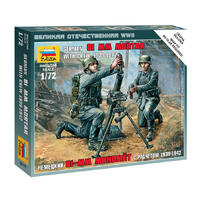 ZVEZDA 1/72 GERMAN 81-MM MORTAR WITH CREW PLASTIC MODEL KIT