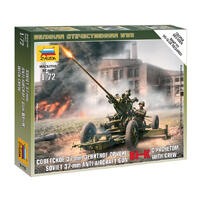 ZVEZDA 1/72 SOVIET ANTI-AIRCRAFT GUN WITH CREW PLASTIC MODEL KIT