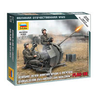 ZVEZDA 1/72 GERMAN ANTI-AIRCRAFT GUN WITH CREW PLASTIC MODEL KIT