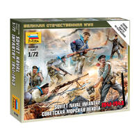 ZVEZDA 1/72 SOVIET NAVAL INFANTRY PLASTIC MODEL KIT