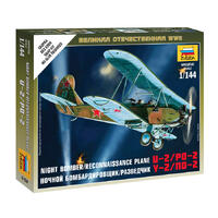 ZVEZDA 1/144 SOVIET PLANE PO-2 PLASTIC MODEL KIT