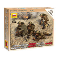 ZVEZDA 1/72 BRITISH MACHINE GUN W/CREW 1939-42 PLASTIC MODEL KIT