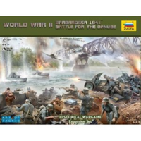 ZVEZDA WARGAMES BATTLE OF DANUBE PLASTIC MODEL KIT