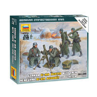 ZVEZDA 1/72 GER. 80-MM MORTAR W/CREW (WINTER UNIF.) PLASTIC MODEL KIT