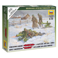 ZVEZDA 1/72 SOVIET MACHINE-GUN W/CREW (WINTER UNIFORM) PLASTIC MODEL KIT