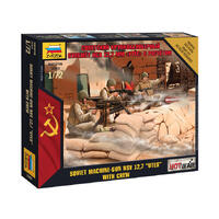 ZVEZDA 1/72 SOVIET MACHINE GUN "UTES" PLASTIC MODEL KIT