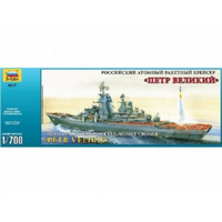 ZVEZDA 1/700 RUSSIAN BATTLECRUISER PETR VELIKIY PLASTIC MODEL KIT