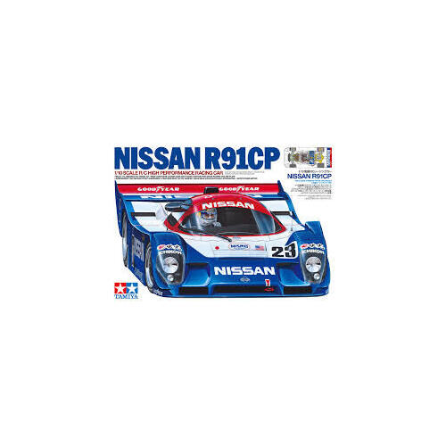 Product main image