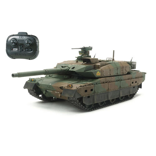 Product main image