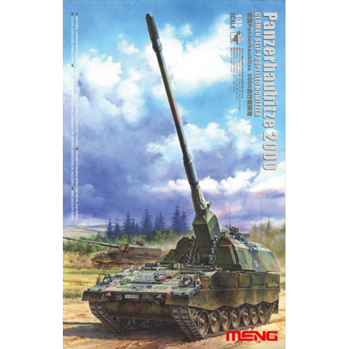 Product main image
