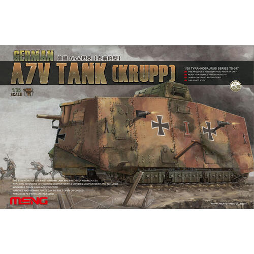 Product main image