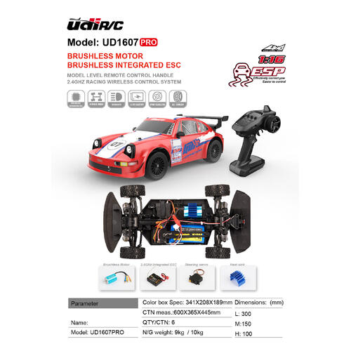 Product main image